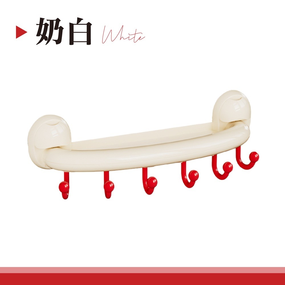 公仔吸盤掛勾架 娃娃吸盤掛勾置物架 圓鼓鼓吸盤掛鉤 吸盤掛鉤置物架 手辦掛勾展示架 可愛簡約掛鉤 吸盤掛鉤-規格圖10