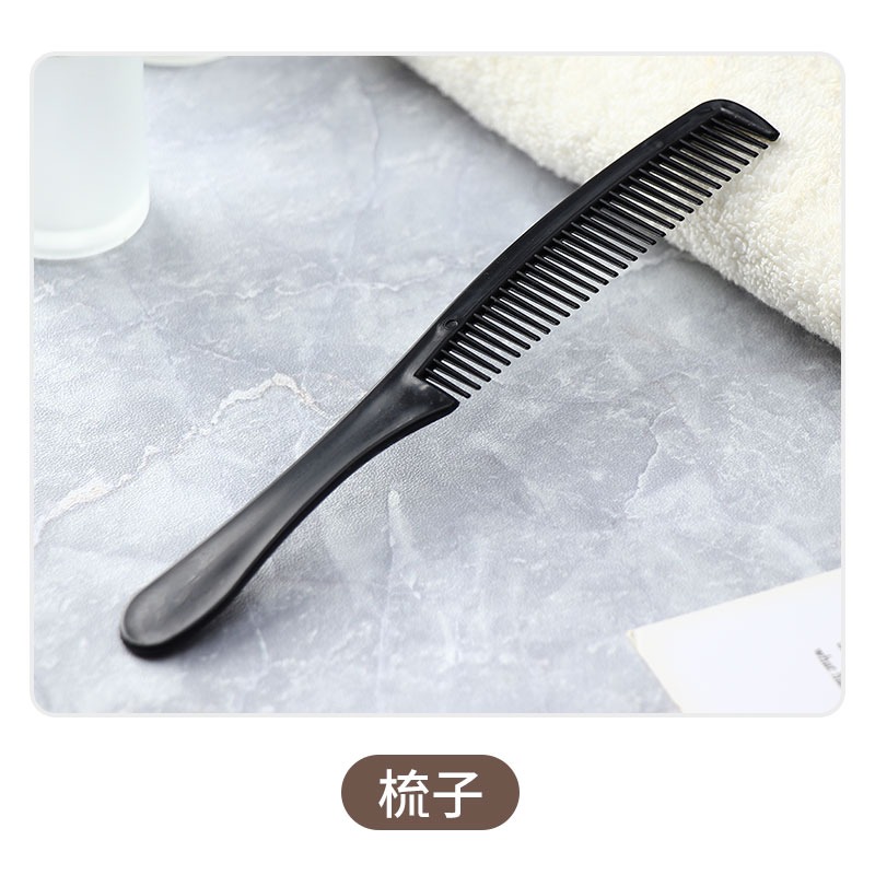 一次性旅行用品 (10入) 拋棄式牙刷 拋棄式刮鬍刀 一次性拖鞋 盥洗旅行組 一次性浴帽-規格圖8