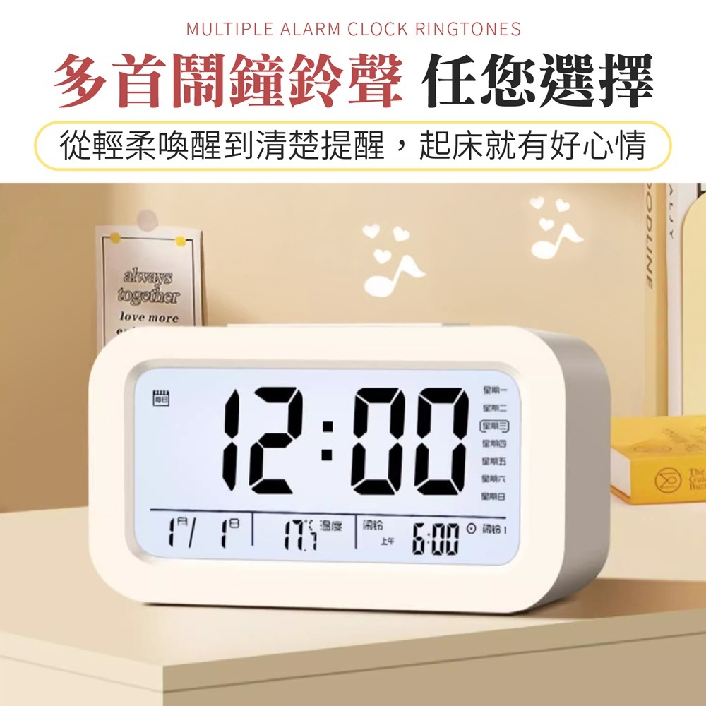 多功能電子鬧鐘 貪睡鬧鐘 智能鬧鐘 懶人鬧鐘 LED鬧鐘 夜光鬧鐘 電子鐘 貪睡鐘 時鐘-細節圖6