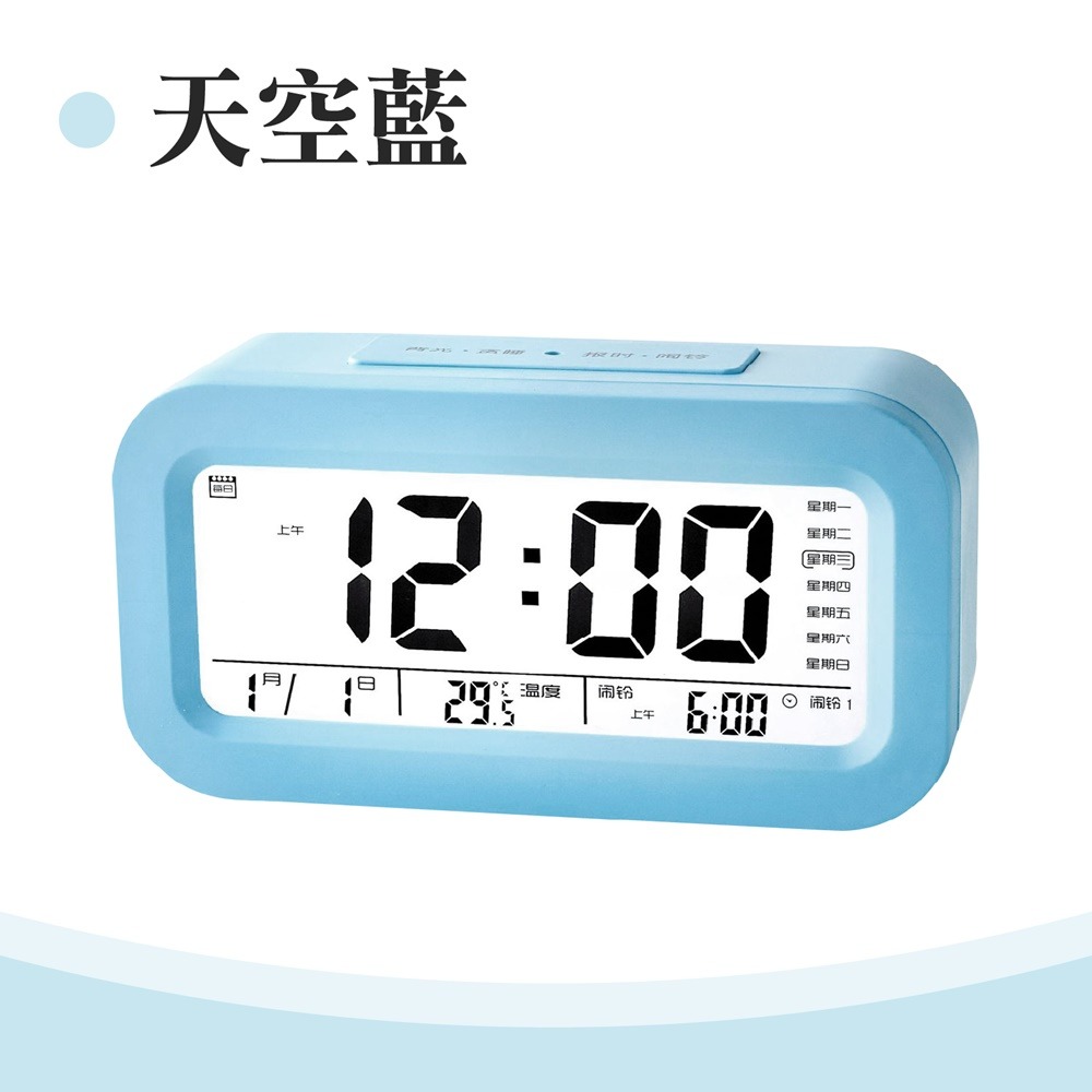 多功能電子鬧鐘 貪睡鬧鐘 智能鬧鐘 懶人鬧鐘 LED鬧鐘 夜光鬧鐘 電子鐘 貪睡鐘 時鐘-規格圖10