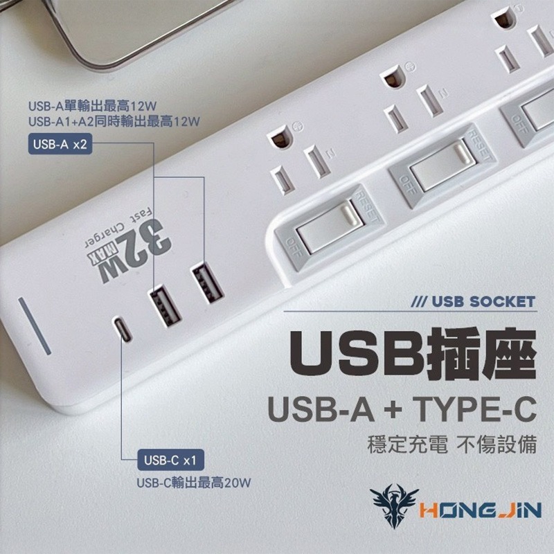 1650W GaN延長線USB延長線 32W延長線 快充延長線 氮化鎵延長線 1.8米延長線 PD延長線-細節圖5