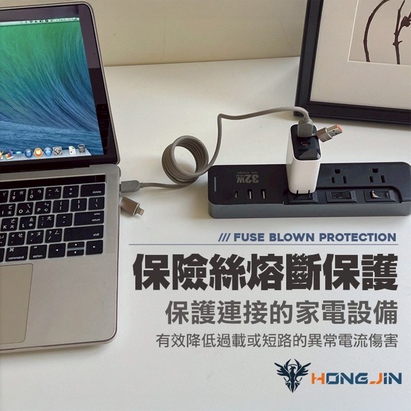 1650W GaN延長線USB延長線 32W延長線 快充延長線 氮化鎵延長線 1.8米延長線 PD延長線-細節圖9