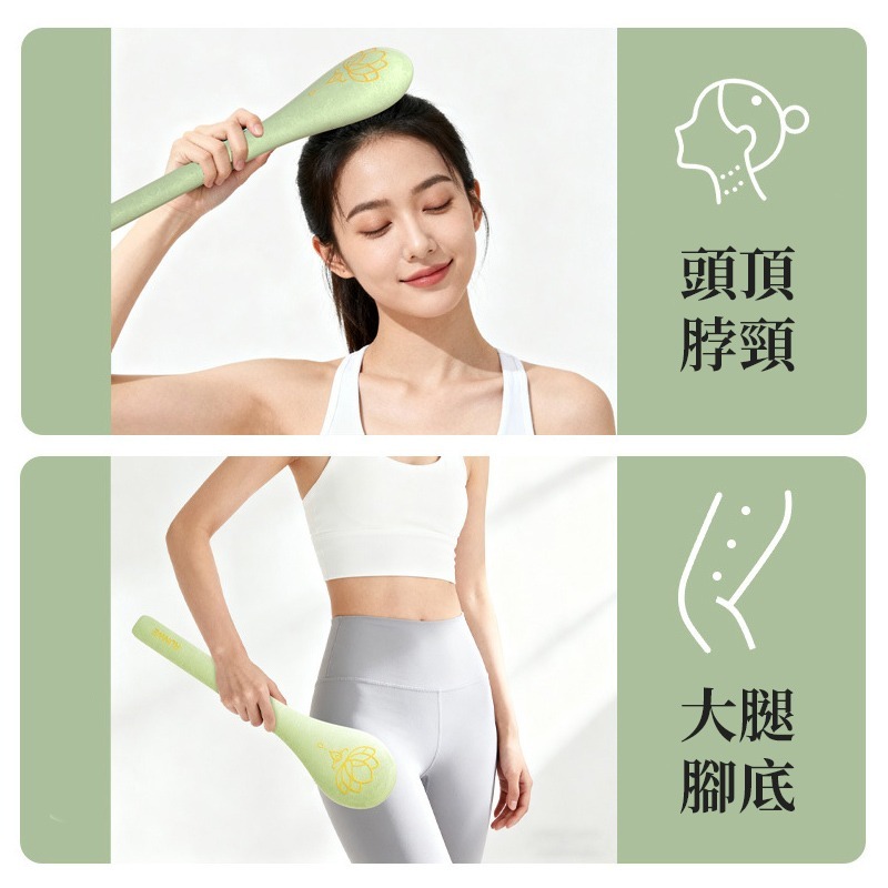 按摩拍打錘 搥背按摩器 經絡拍打棒 按摩拍打棒 經絡拍打棒 經絡拍打錘 按摩搥背棒-細節圖5