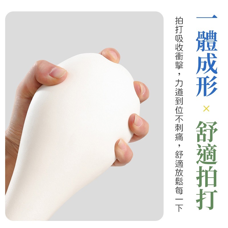 按摩拍打錘 搥背按摩器 經絡拍打棒 按摩拍打棒 經絡拍打棒 經絡拍打錘 按摩搥背棒-細節圖7