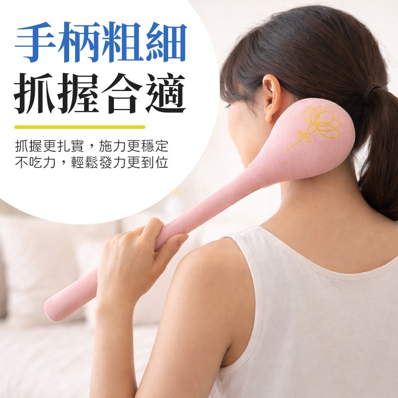 按摩拍打錘 搥背按摩器 經絡拍打棒 按摩拍打棒 經絡拍打棒 經絡拍打錘 按摩搥背棒-細節圖8