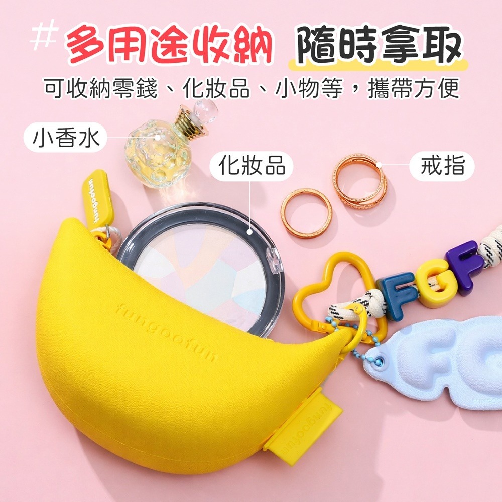 多巴胺繽紛掛件包 多巴胺吊飾包 耳機掛件包 環保袋掛件包 mini掛件 零錢收納包-細節圖5