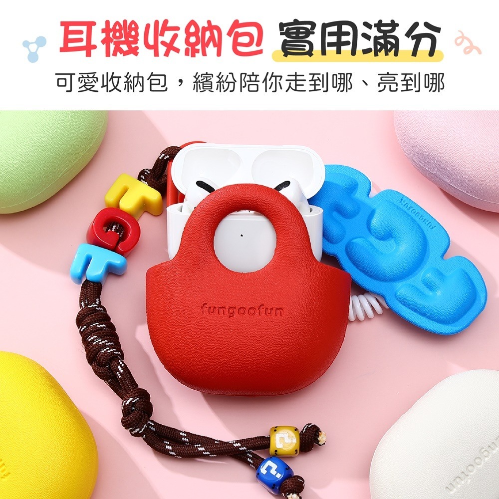 多巴胺繽紛掛件包 多巴胺吊飾包 耳機掛件包 環保袋掛件包 mini掛件 零錢收納包-細節圖6