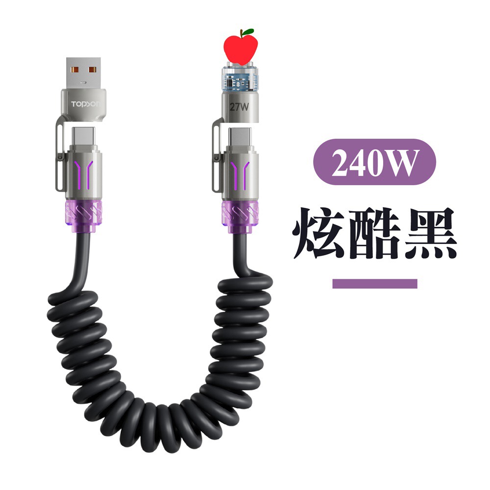 TOPSON 四合一彈簧充電線 四接口快充線 伸縮充電線 彈簧充電線 四合一充電線 PD快充線 手機充電線 充電線-規格圖11