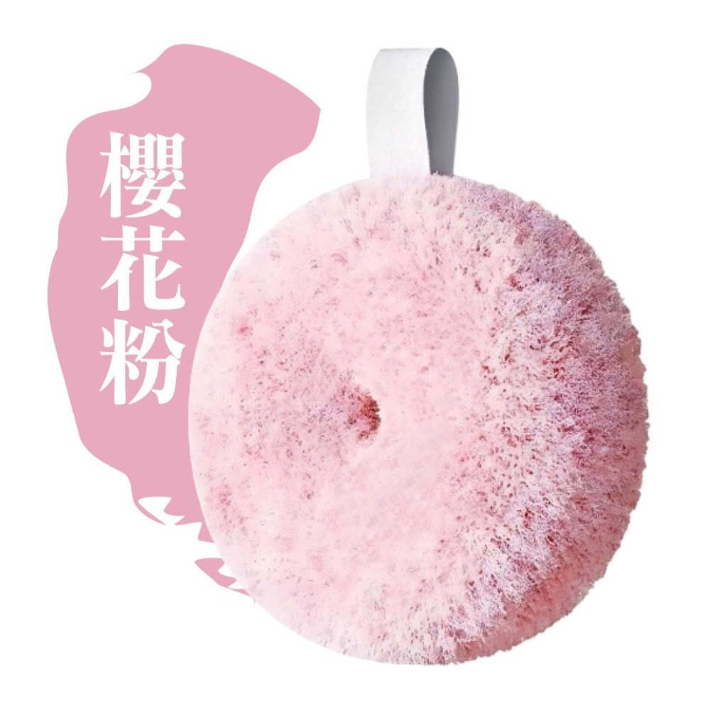 免洗劑清潔球 檯面清潔刷 纖維清潔球 魔力圈清潔球 甜甜圈清潔球-規格圖11