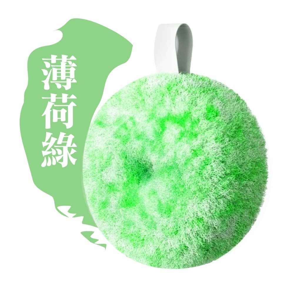 免洗劑清潔球 檯面清潔刷 纖維清潔球 魔力圈清潔球 甜甜圈清潔球-規格圖11