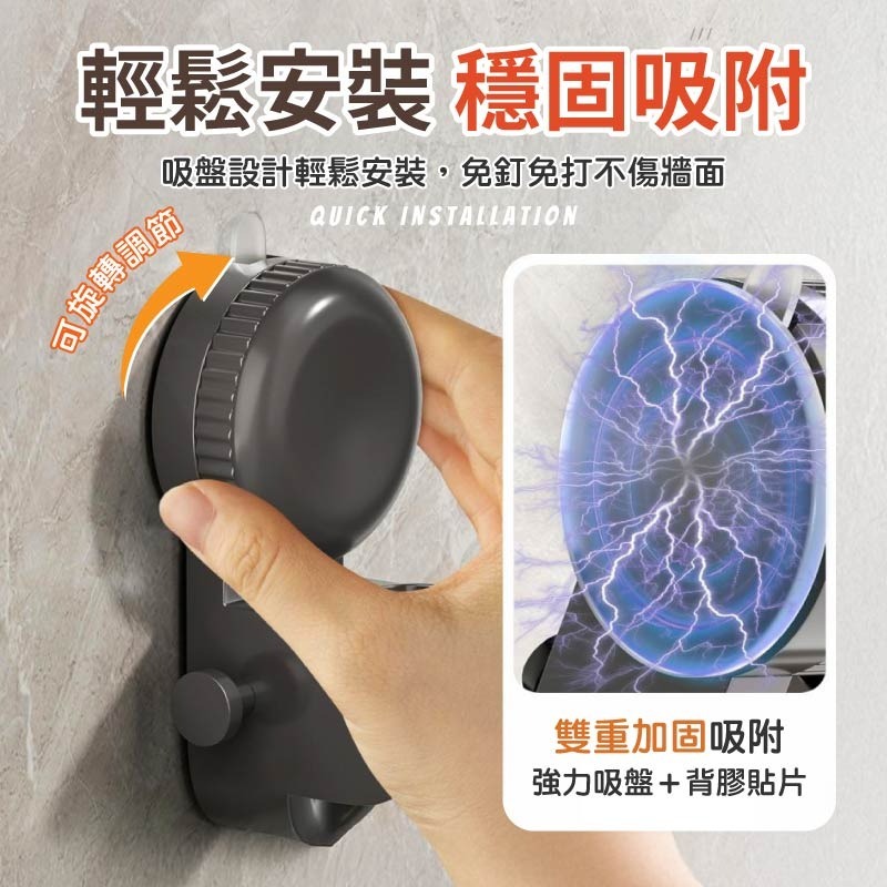 吸盤蓮蓬頭座 吸盤花灑支架 蓮蓬頭掛架 吸盤式蓮蓬頭底座 蓮蓬頭吸盤-細節圖4