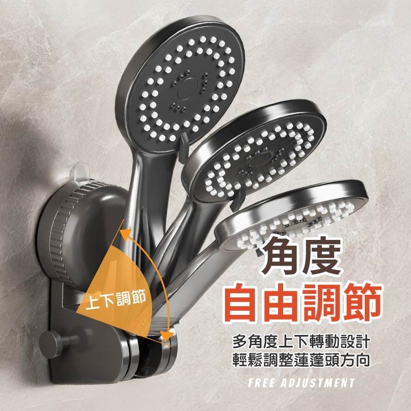 吸盤蓮蓬頭座 吸盤花灑支架 蓮蓬頭掛架 吸盤式蓮蓬頭底座 蓮蓬頭吸盤-細節圖5