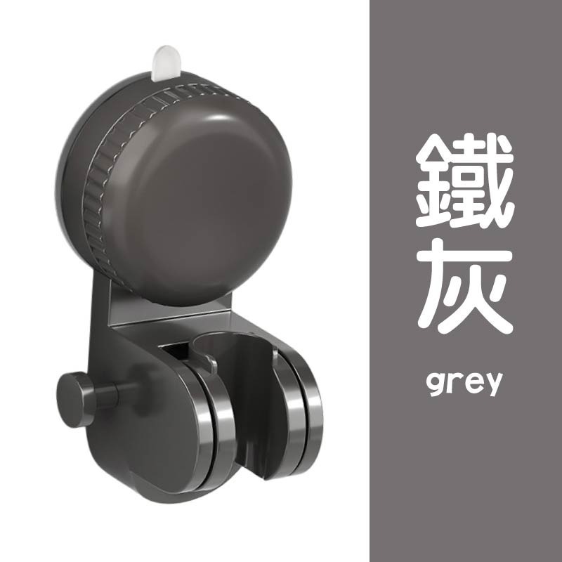 吸盤蓮蓬頭座 吸盤花灑支架 蓮蓬頭掛架 吸盤式蓮蓬頭底座 蓮蓬頭吸盤-規格圖10