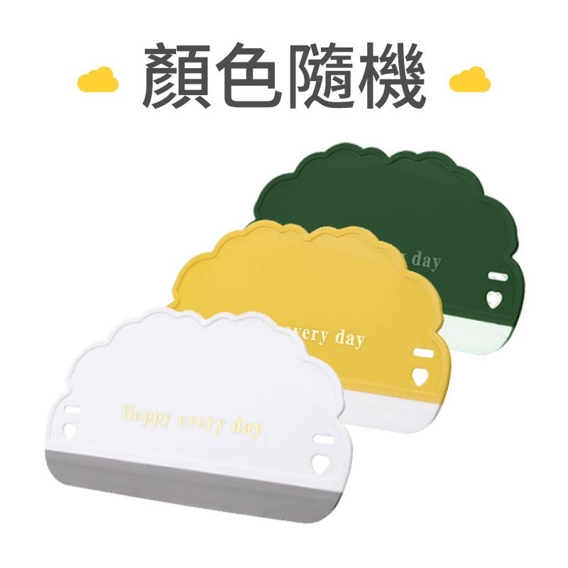 雲朵刮水板 刮板 刮水板 清潔 刮水 玻璃刮刀 刮水刀 玻璃 刮水器 浴室 玻璃清潔 廚房 刮水器 擦玻璃神器 玻璃刮-細節圖2