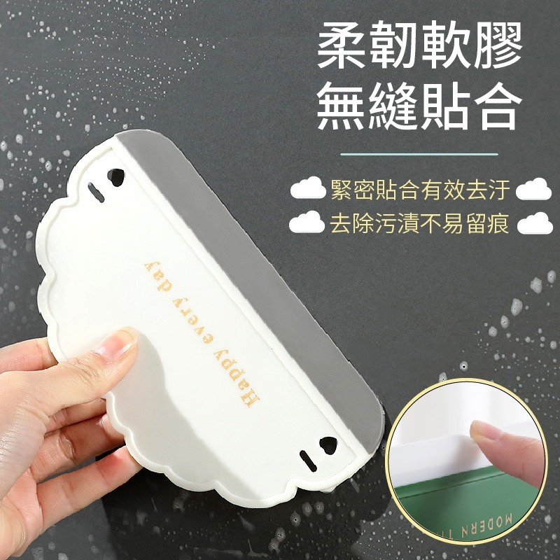 雲朵刮水板 刮板 刮水板 清潔 刮水 玻璃刮刀 刮水刀 玻璃 刮水器 浴室 玻璃清潔 廚房 刮水器 擦玻璃神器 玻璃刮-細節圖7