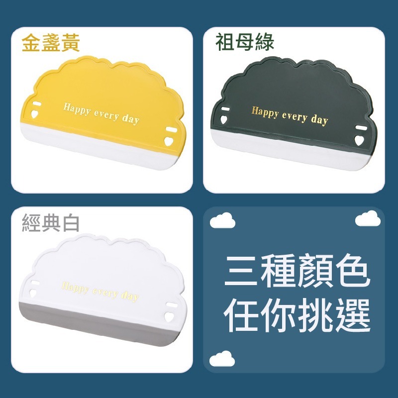 雲朵刮水板 刮板 刮水板 清潔 刮水 玻璃刮刀 刮水刀 玻璃 刮水器 浴室 玻璃清潔 廚房 刮水器 擦玻璃神器 玻璃刮-細節圖9