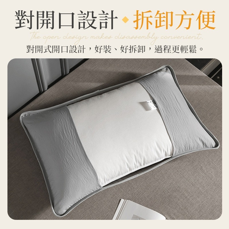 防水枕頭巾 防頭油防水枕頭巾 防水枕頭套 枕芯隔離套 鋪棉枕頭套 枕芯保護套 枕頭保潔墊-細節圖7