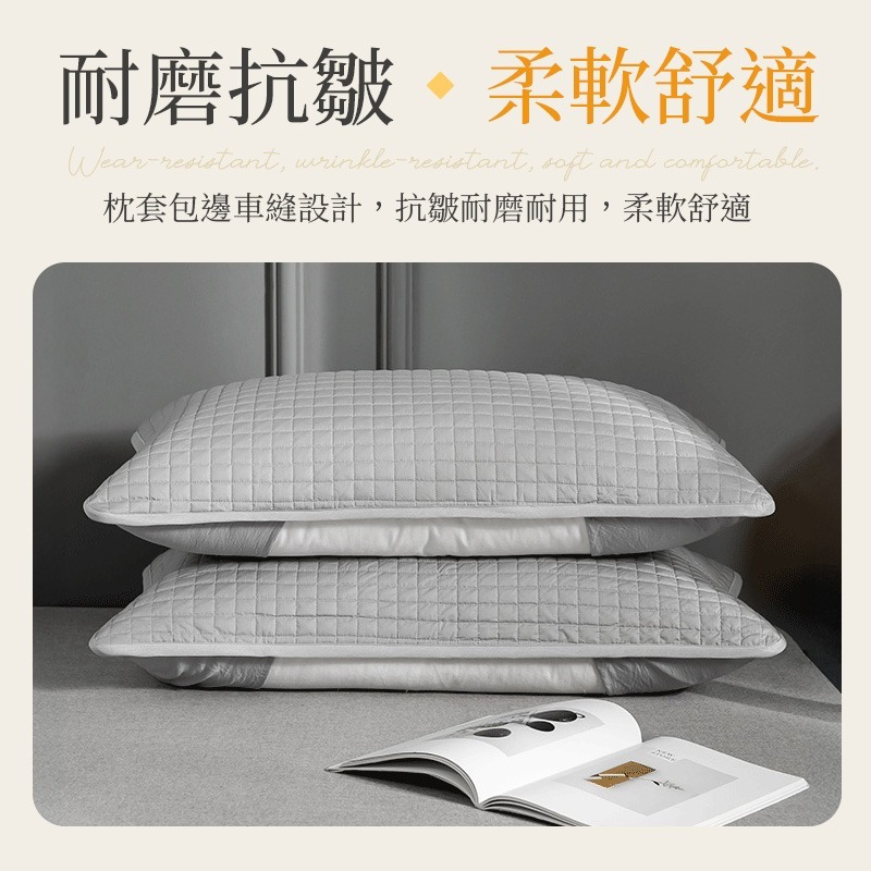 防水枕頭巾 防頭油防水枕頭巾 防水枕頭套 枕芯隔離套 鋪棉枕頭套 枕芯保護套 枕頭保潔墊-細節圖9