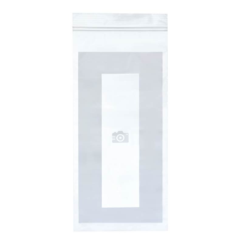 長條密封保鮮袋 長款保鮮袋 加長密封袋 長條蔬菜密封袋 長條密封袋-細節圖2