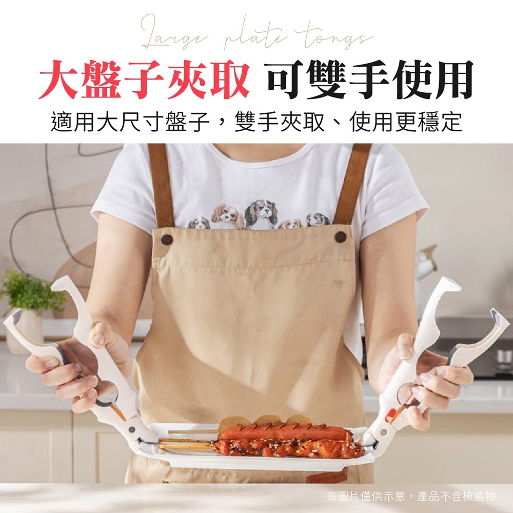 三合一防燙夾 防燙夾碗器 三合一防燙取碗夾 多功能防燙夾 防燙夾碗器 夾碗神器 取碗夾 提盤夾 夾碗器 防燙夾-細節圖7