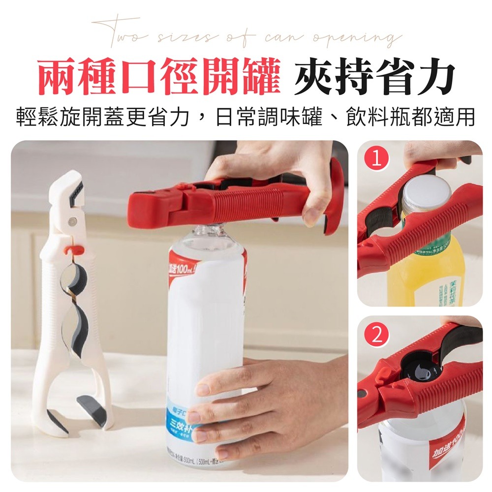 三合一防燙夾 防燙夾碗器 三合一防燙取碗夾 多功能防燙夾 防燙夾碗器 夾碗神器 取碗夾 提盤夾 夾碗器 防燙夾-細節圖8