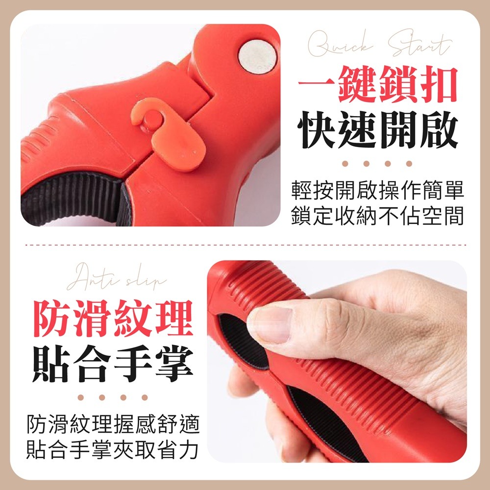 三合一防燙夾 防燙夾碗器 三合一防燙取碗夾 多功能防燙夾 防燙夾碗器 夾碗神器 取碗夾 提盤夾 夾碗器 防燙夾-細節圖9