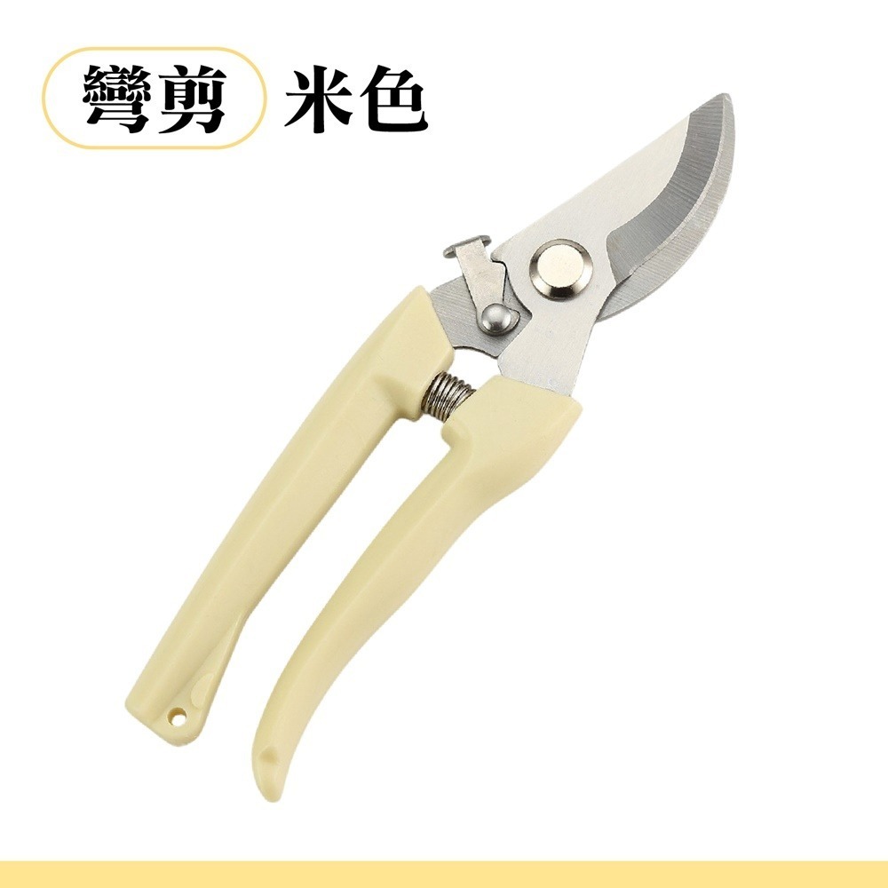 不鏽鋼 園藝剪刀 花園園藝剪 修枝剪刀 花藝剪刀 粗枝剪刀 園藝剪 果樹剪 修花剪刀 盆栽修剪-規格圖10