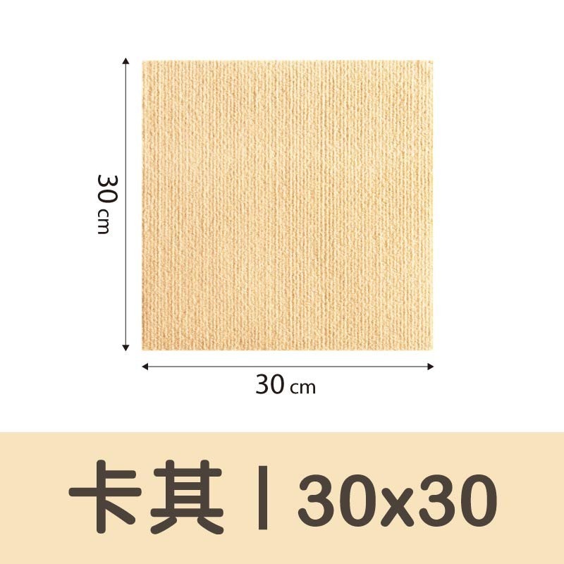 牆貼貓抓墊 貓抓壁貼墊 貼牆貓抓板 貓抓墊壁貼 貓抓保護貼-規格圖11