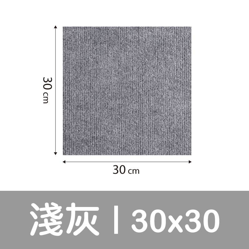牆貼貓抓墊 貓抓壁貼墊 貼牆貓抓板 貓抓墊壁貼 貓抓保護貼-規格圖11