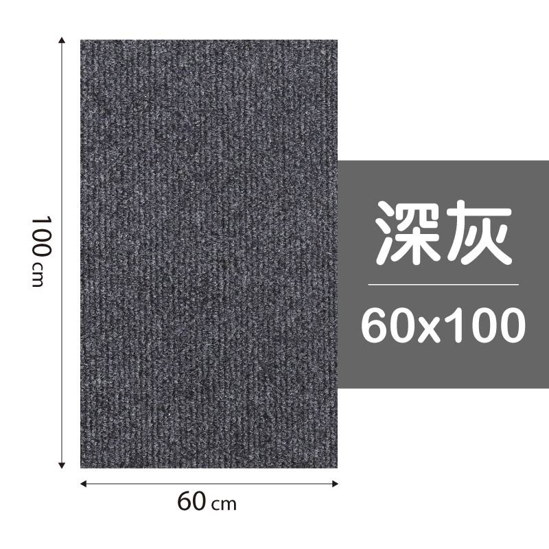 牆貼貓抓墊 貓抓壁貼墊 貼牆貓抓板 貓抓墊壁貼 貓抓保護貼-規格圖11
