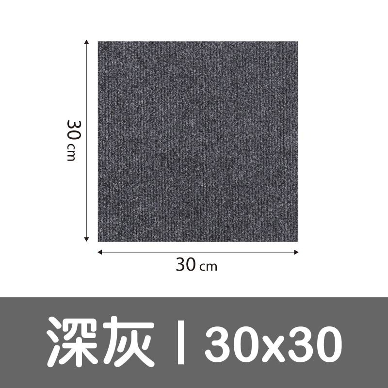 牆貼貓抓墊 貓抓壁貼墊 貼牆貓抓板 貓抓墊壁貼 貓抓保護貼-規格圖11