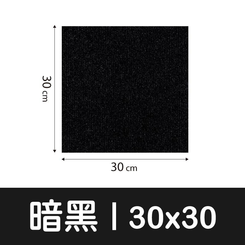 牆貼貓抓墊 貓抓壁貼墊 貼牆貓抓板 貓抓墊壁貼 貓抓保護貼-規格圖11