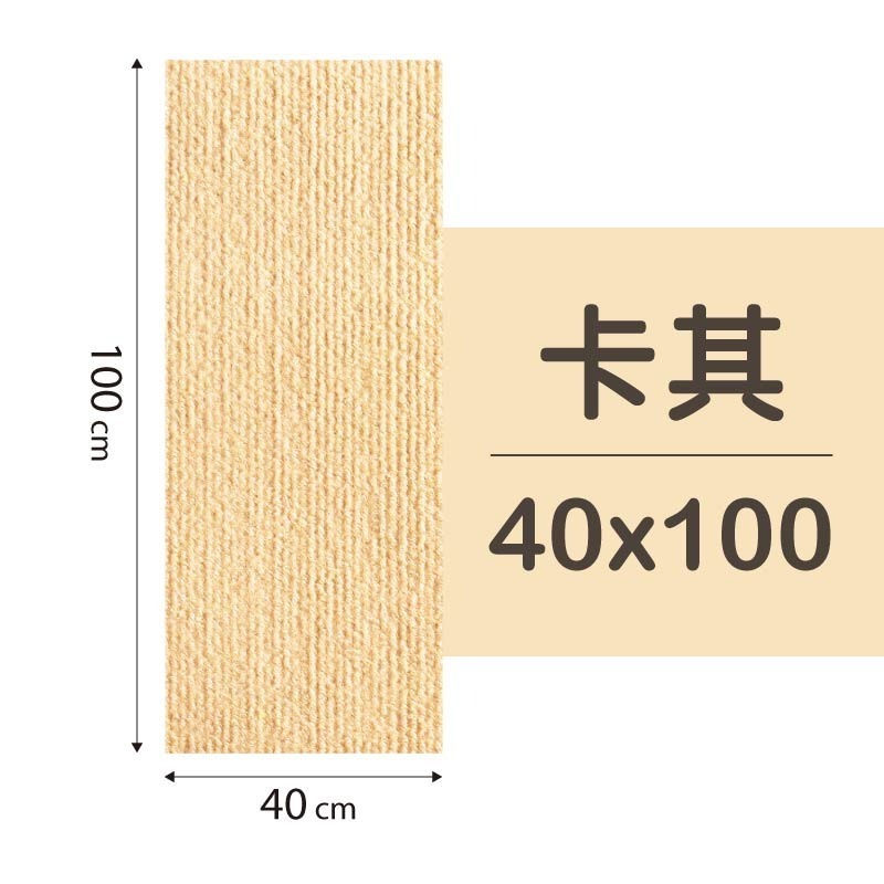牆貼貓抓墊 貓抓壁貼墊 貼牆貓抓板 貓抓墊壁貼 貓抓保護貼-規格圖11