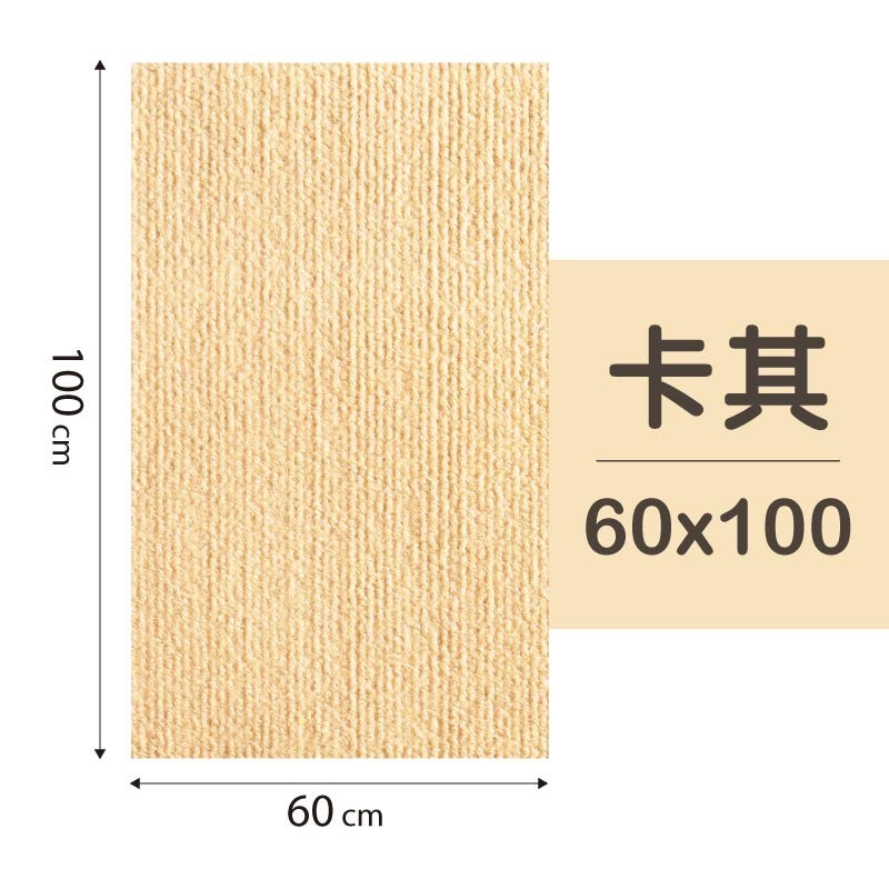 牆貼貓抓墊 貓抓壁貼墊 貼牆貓抓板 貓抓墊壁貼 貓抓保護貼-規格圖11