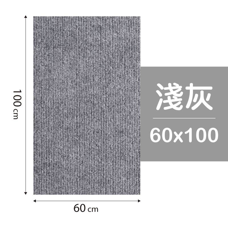 牆貼貓抓墊 貓抓壁貼墊 貼牆貓抓板 貓抓墊壁貼 貓抓保護貼-規格圖11