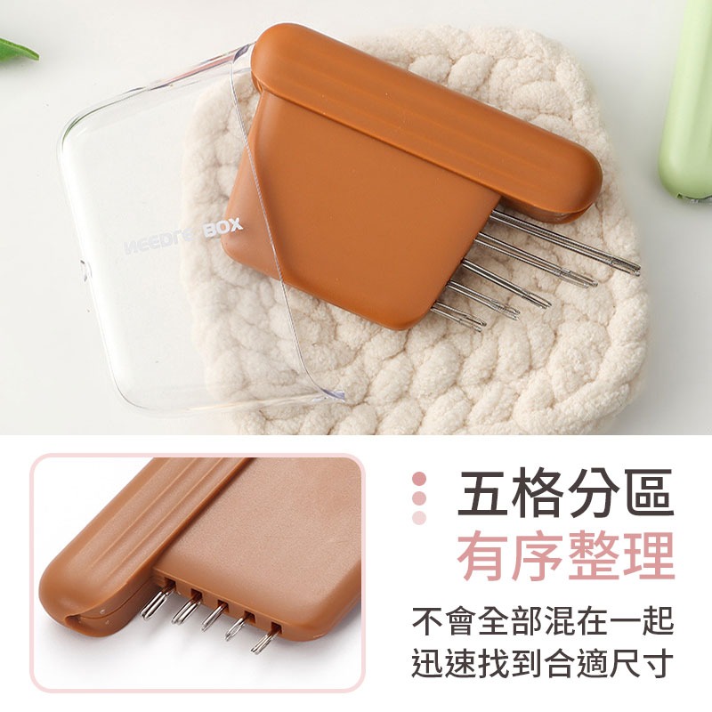 磁吸針線盒 針線組 針盒 磁吸針線組 針線盒-細節圖4