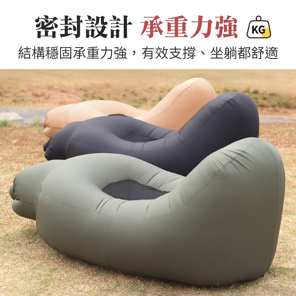 懶人充氣沙發 贈收納袋 充氣沙發 露營沙發 充氣沙發躺椅 露營充氣沙發 充氣沙發椅 懶人沙發-細節圖3