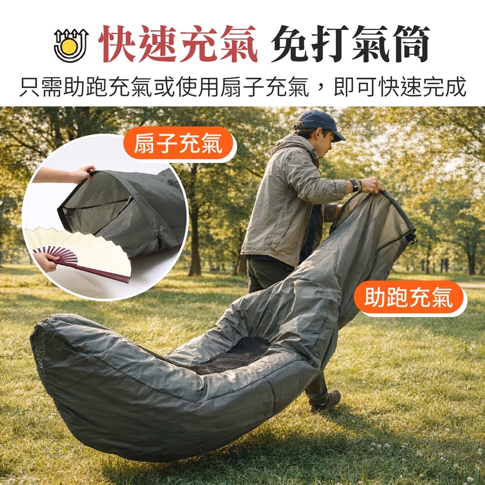 懶人充氣沙發 贈收納袋 充氣沙發 露營沙發 充氣沙發躺椅 露營充氣沙發 充氣沙發椅 懶人沙發-細節圖4