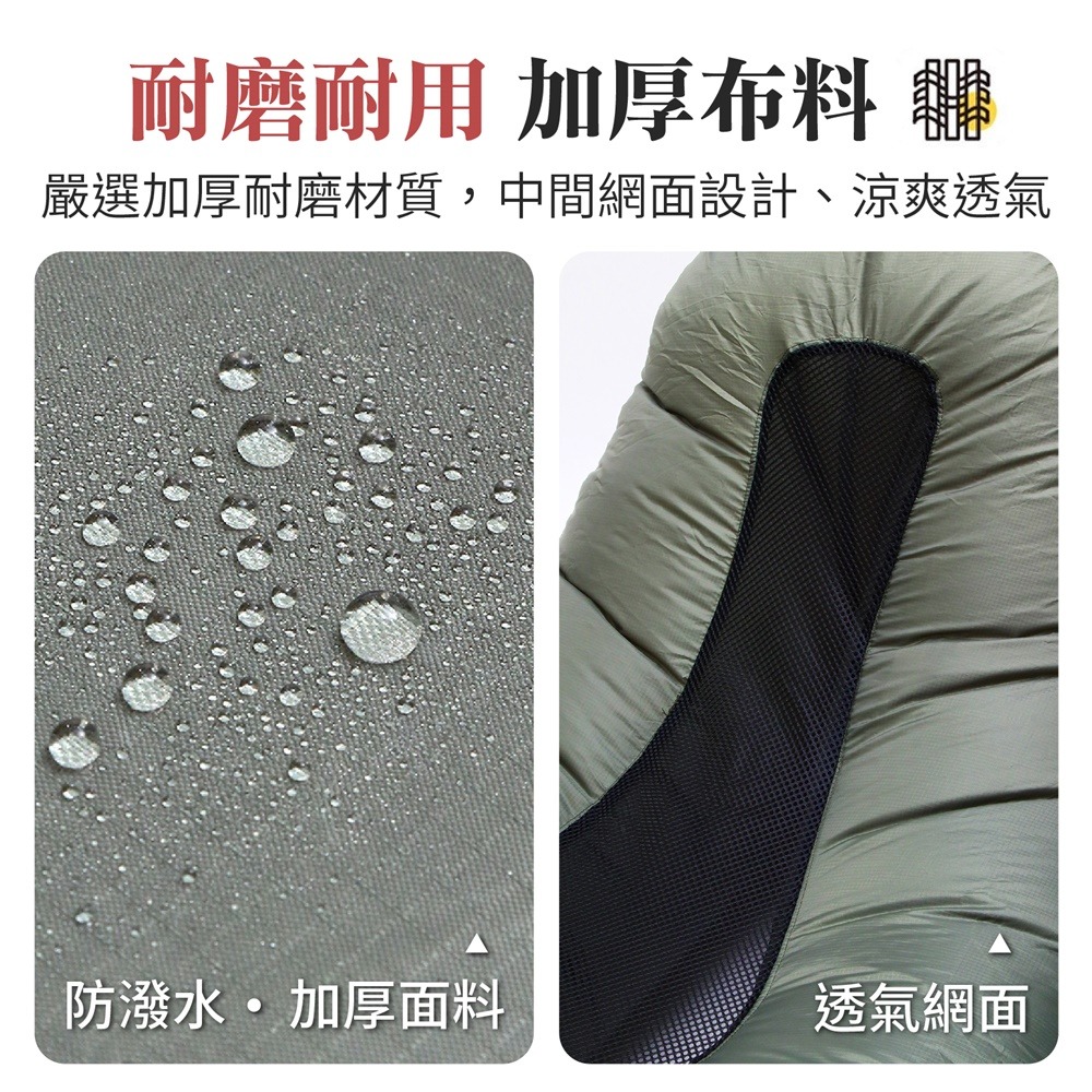 懶人充氣沙發 贈收納袋 充氣沙發 露營沙發 充氣沙發躺椅 露營充氣沙發 充氣沙發椅 懶人沙發-細節圖7