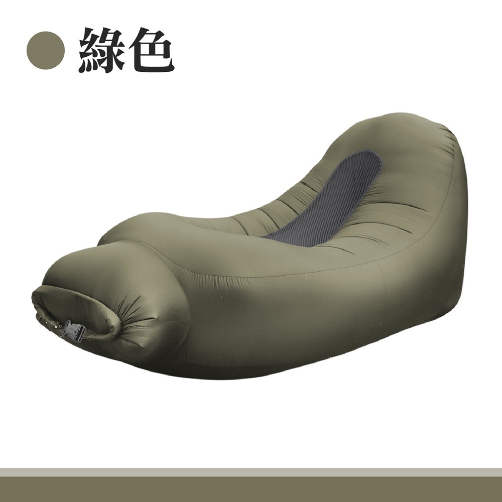 (躺椅款)綠色