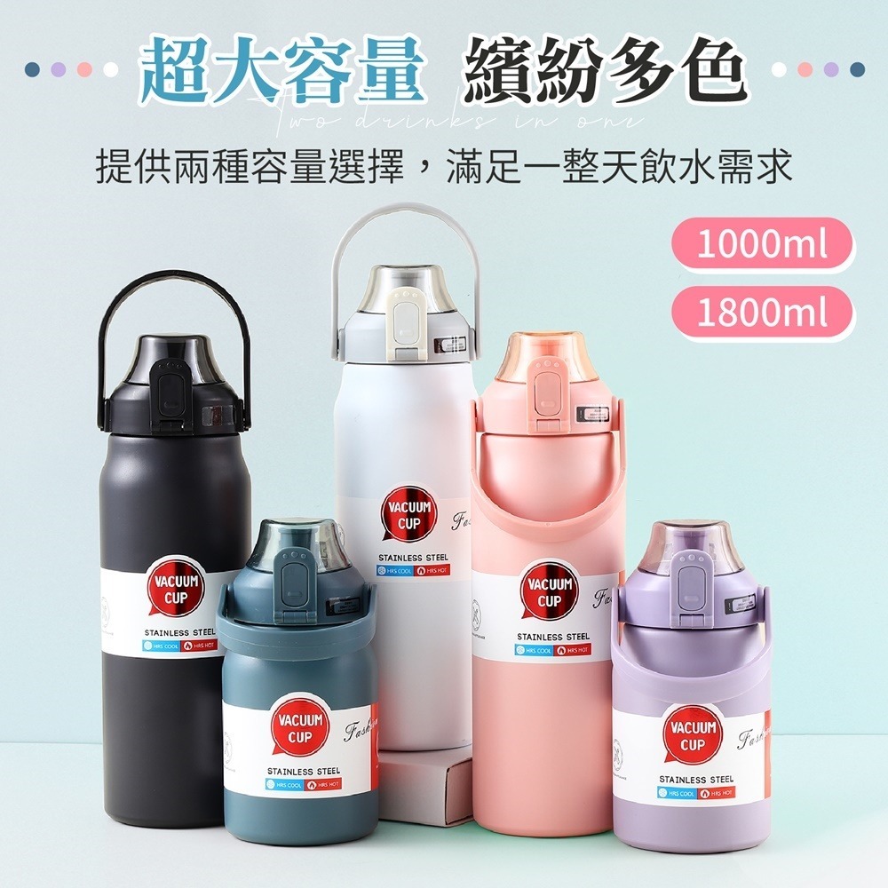 大容量陶瓷保溫瓶 316不鏽鋼保溫杯 陶瓷內膽保溫杯 陶瓷保溫瓶 陶瓷保溫杯 陶瓷冰霸杯 手提保溫瓶-細節圖3