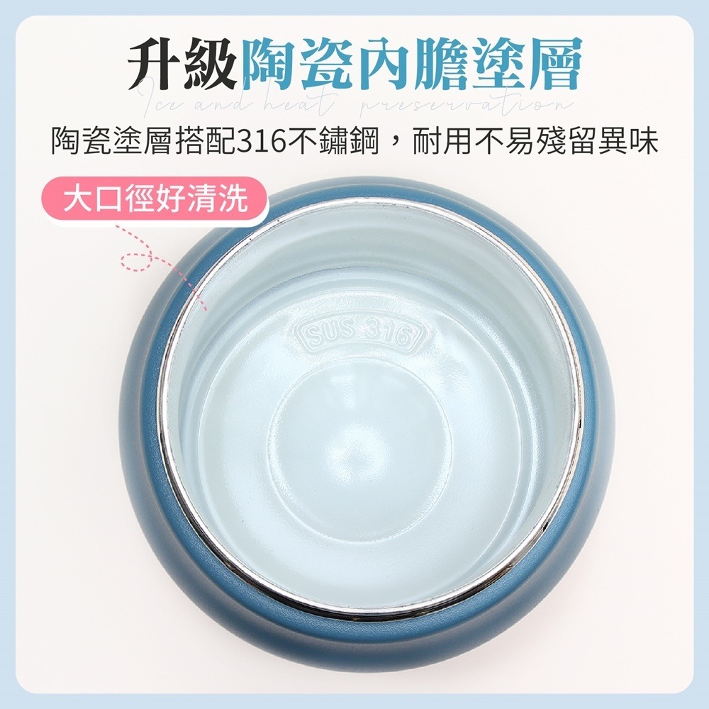 大容量陶瓷保溫瓶 316不鏽鋼保溫杯 陶瓷內膽保溫杯 陶瓷保溫瓶 陶瓷保溫杯 陶瓷冰霸杯 手提保溫瓶-細節圖4