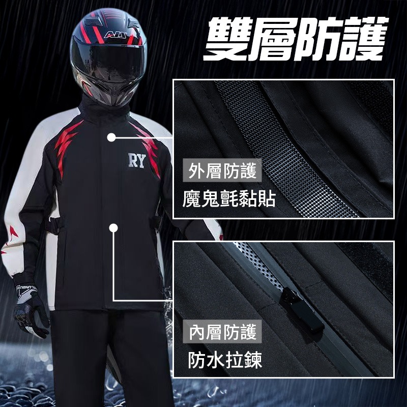 防暴雨兩件式雨衣 贈收納袋 兩件式雨衣 衣褲兩件組 雙層雨衣 雨衣套裝 兩截式雨衣 防風防暴雨雨衣-細節圖5