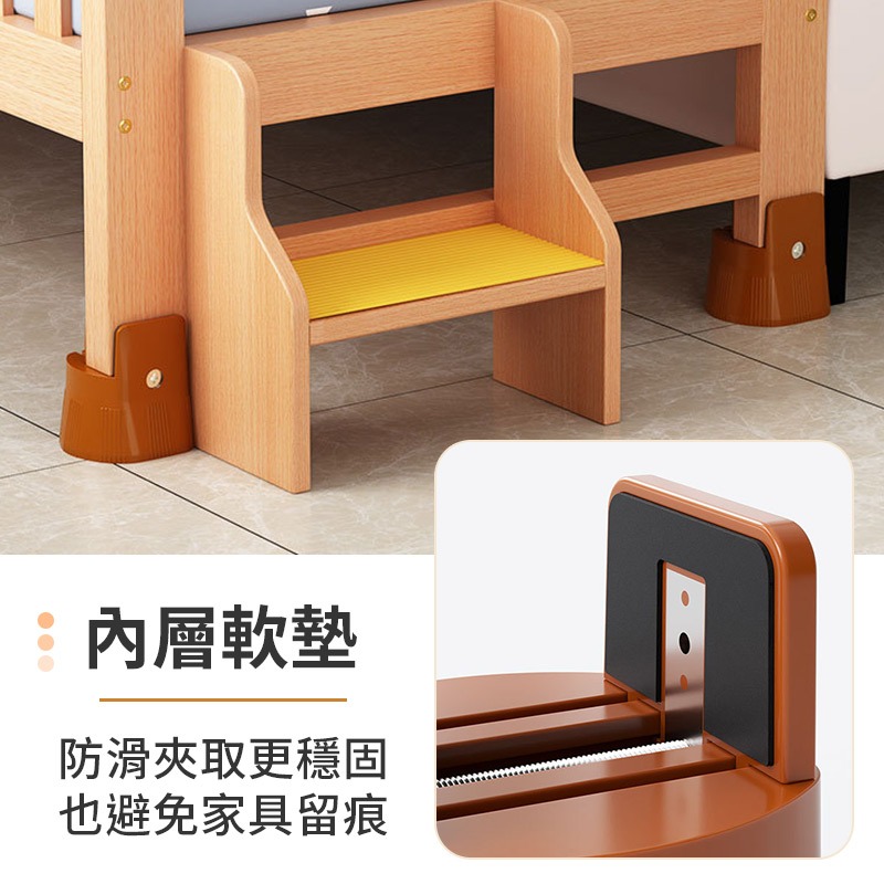 可調式桌腳增高墊 4入 家具增高墊 桌腳墊高 椅腳增高墊 家具加高墊-細節圖7