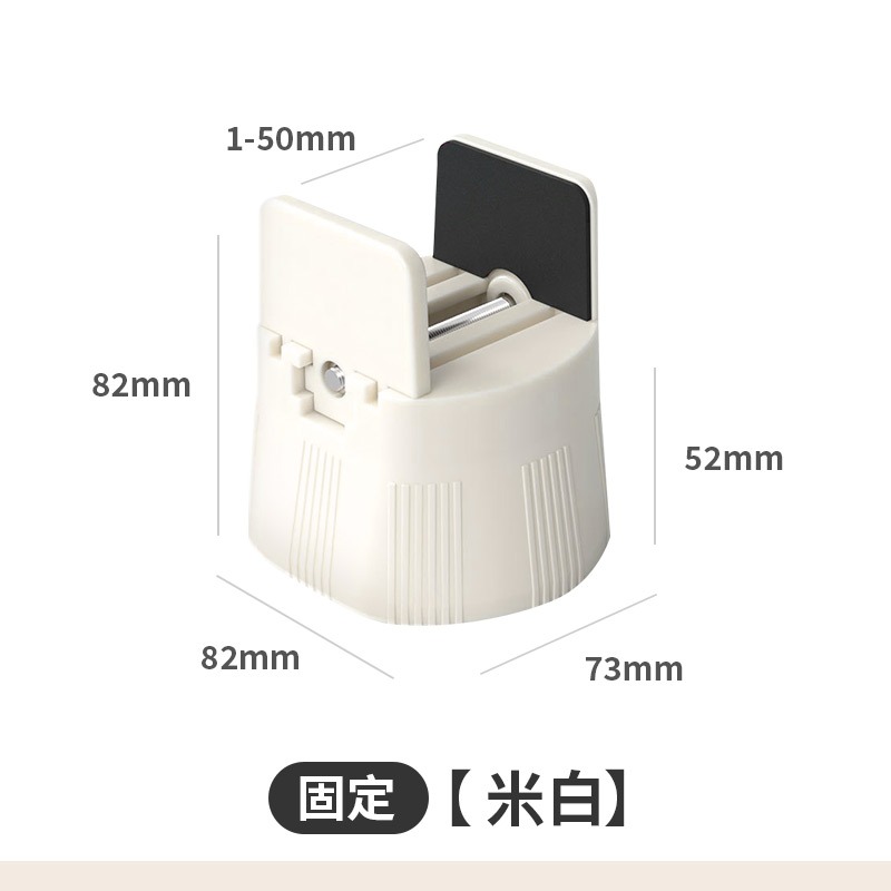 可調式桌腳增高墊 4入 家具增高墊 桌腳墊高 椅腳增高墊 家具加高墊-規格圖8