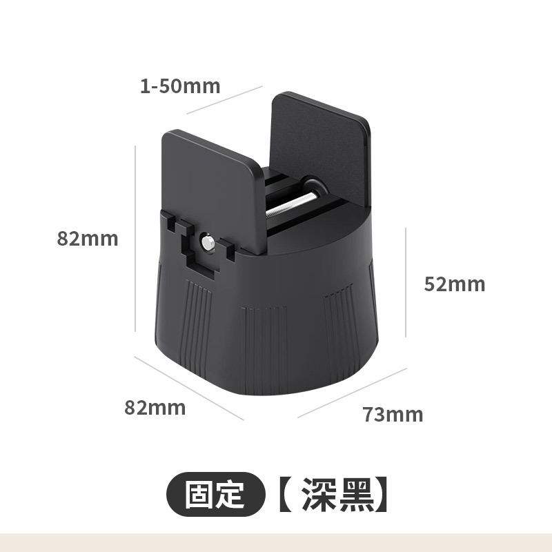 可調式桌腳增高墊 4入 家具增高墊 桌腳墊高 椅腳增高墊 家具加高墊-規格圖8