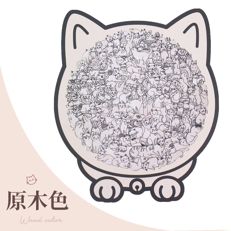 貓咪木拼圖 貓咪拼圖 莫蘭迪彩色貓形拼圖 貓咪拼圖擺件 貓咪木質拼圖 堆堆樂拼圖 木質拼圖-規格圖10