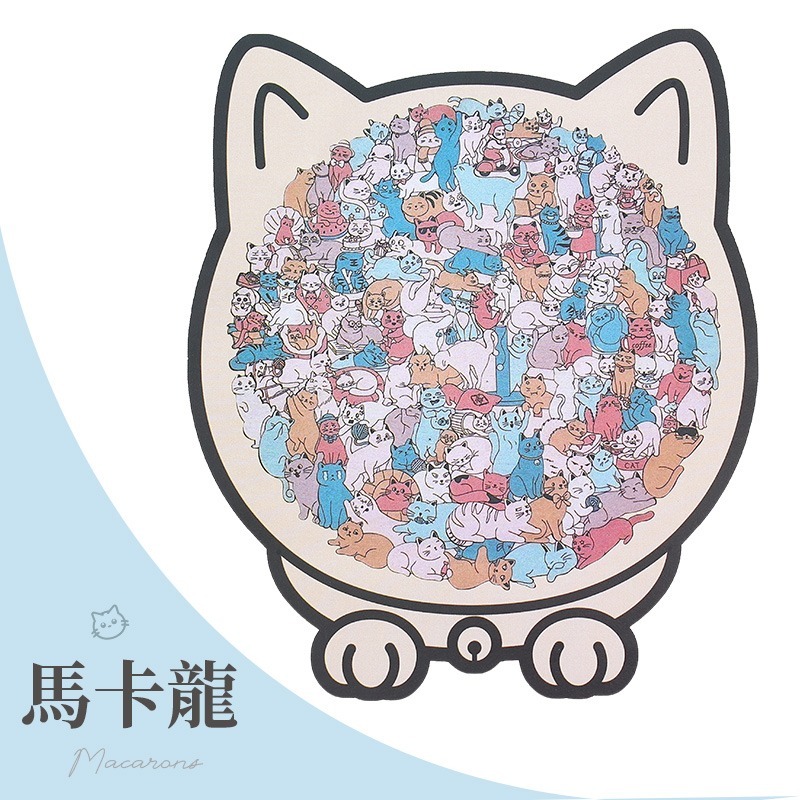 貓咪木拼圖 貓咪拼圖 莫蘭迪彩色貓形拼圖 貓咪拼圖擺件 貓咪木質拼圖 堆堆樂拼圖 木質拼圖-規格圖10