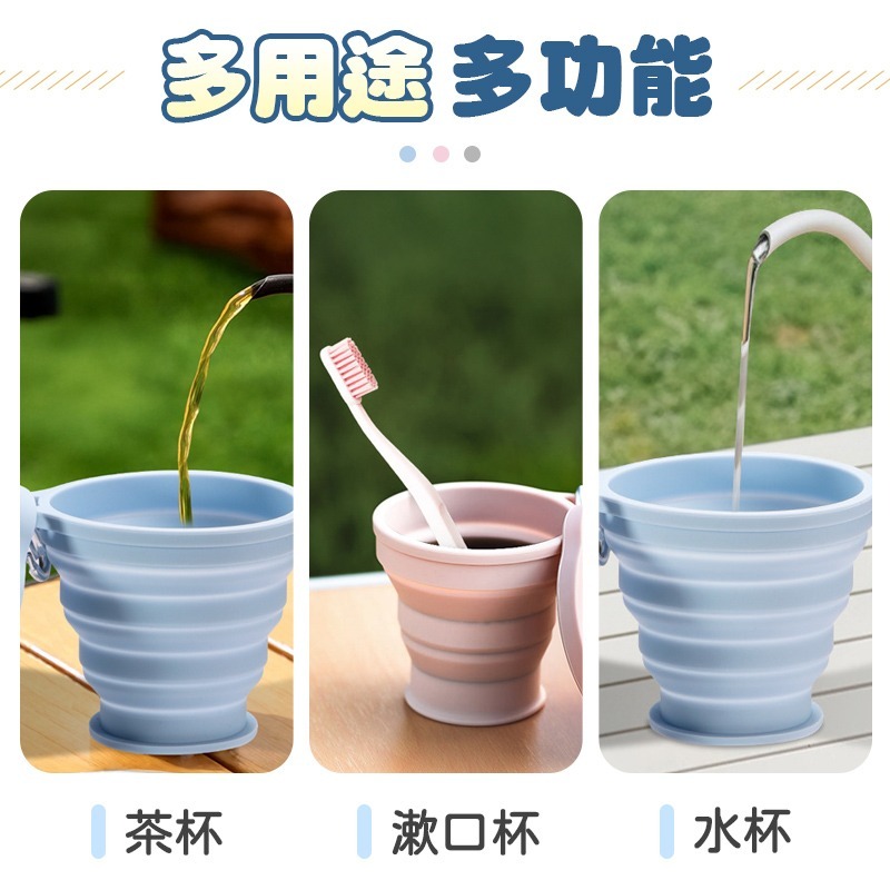 矽膠折疊杯 硅膠折疊杯 馬卡龍矽膠摺疊杯 環保折疊杯 伸縮折疊杯 折疊杯水杯 矽膠摺疊杯 旅行折疊杯-細節圖9