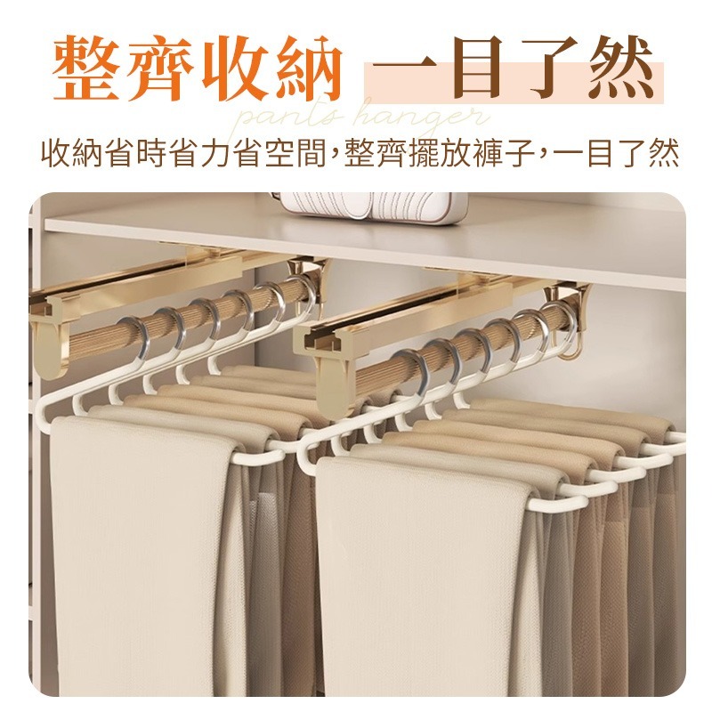 鵝型褲架 Z型衣架 止滑褲架 褲子衣架 萬用褲架 加粗防滑衣架 奈米浸塑褲架 鵝型衣架-細節圖5